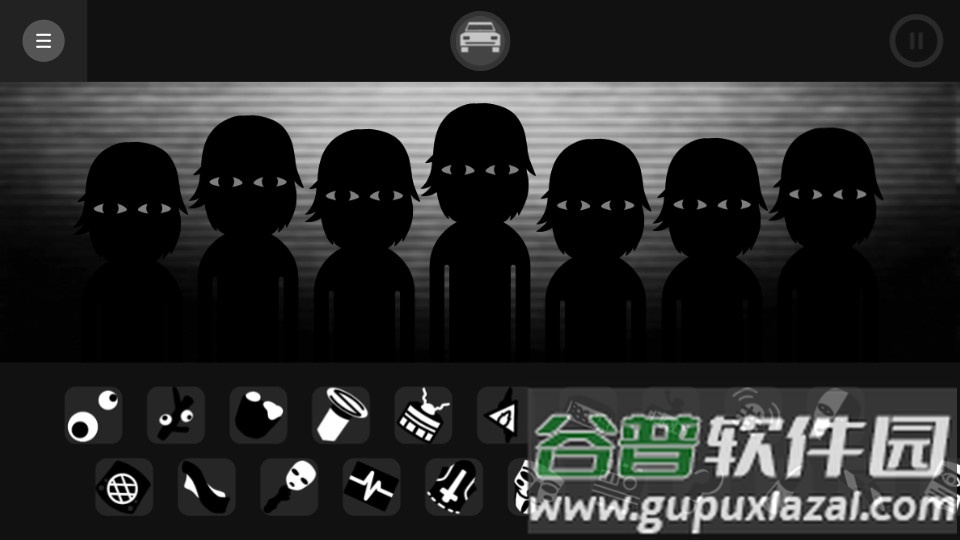 节奏盒子Monochrome模组安卓版截图2