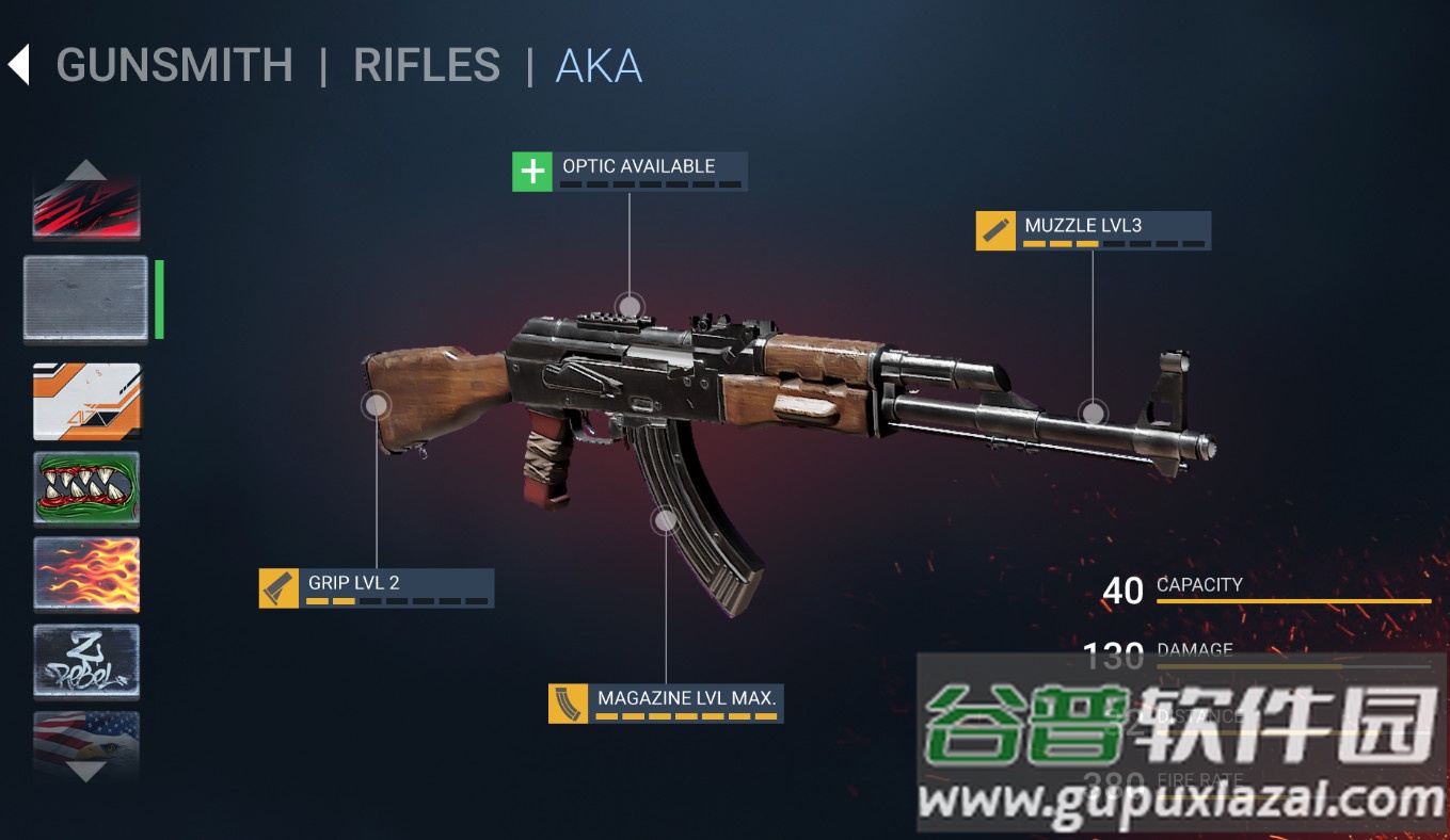 Zombeast正版手游截图1