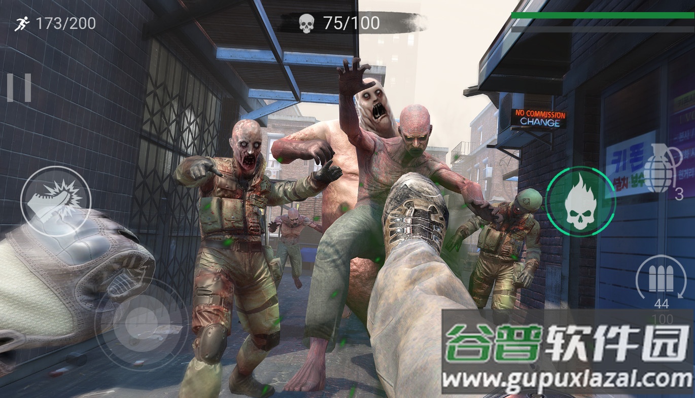 Zombeast正版手游截图2