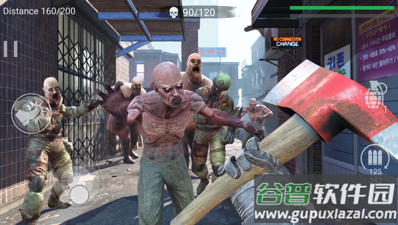 Zombeast正版手游截图4