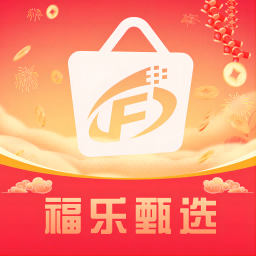 福乐甄选appv3.0.7 安卓版