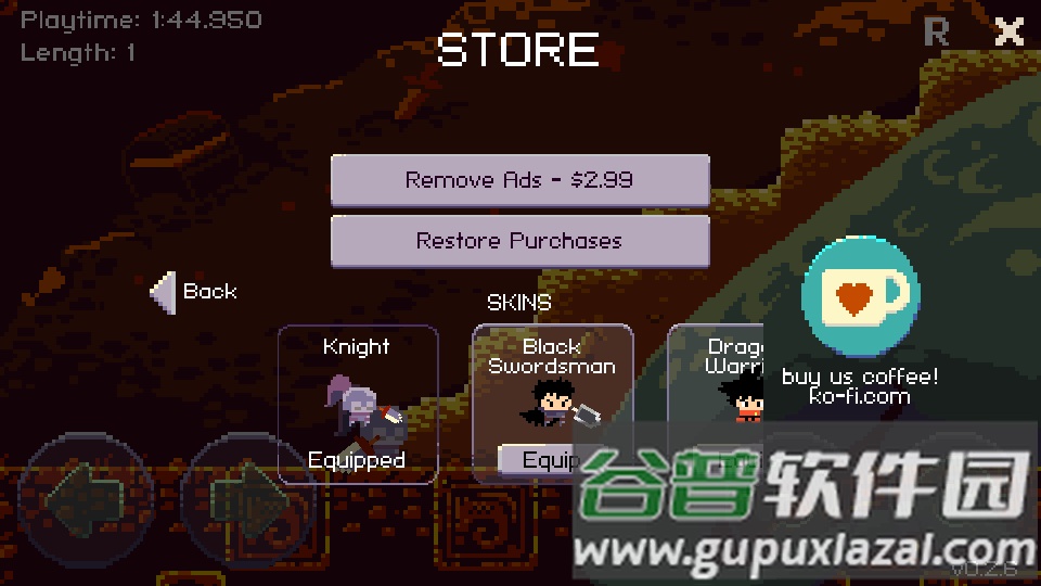 最深之剑无广告版截图1