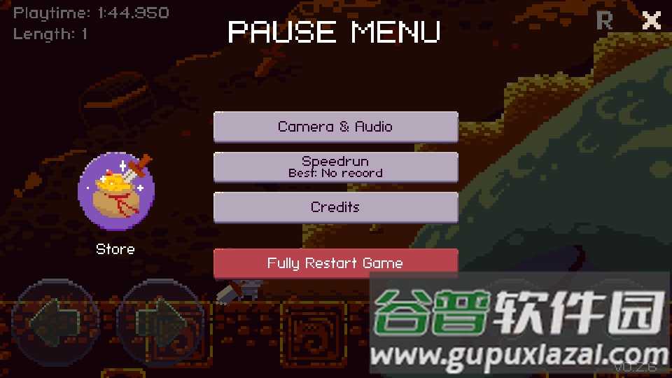 最深之剑无广告版截图2