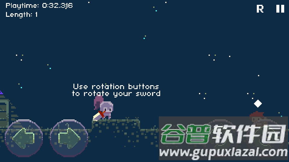 最深之剑无广告版截图4