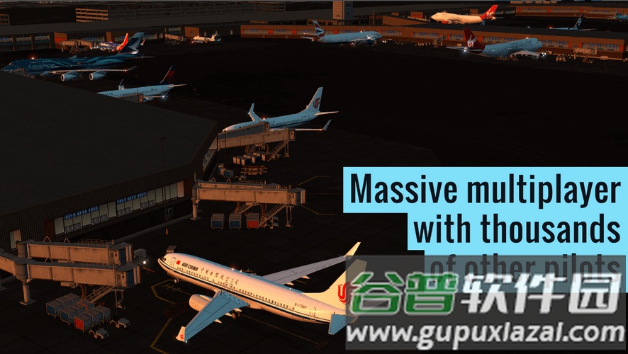 专业模拟飞行12安卓版(X-Plane)截图3