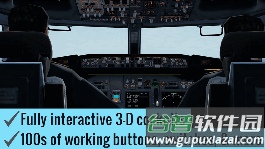 专业模拟飞行12安卓版(X-Plane)截图4