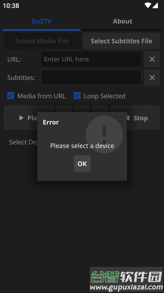 Go2TV投屏app最新版截图1