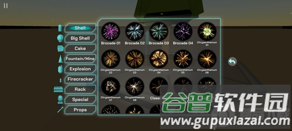 大型烟花模拟器游戏免广告(Fireworks Play)截图1