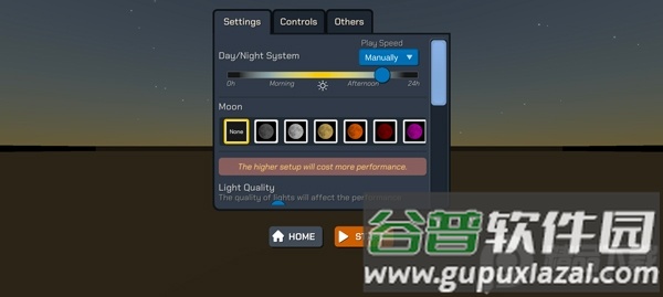 大型烟花模拟器游戏免广告(Fireworks Play)截图3