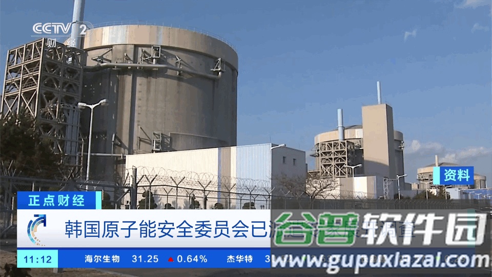 小电视TV免广告版截图1