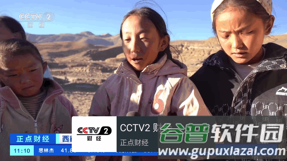 小电视TV免广告版截图4