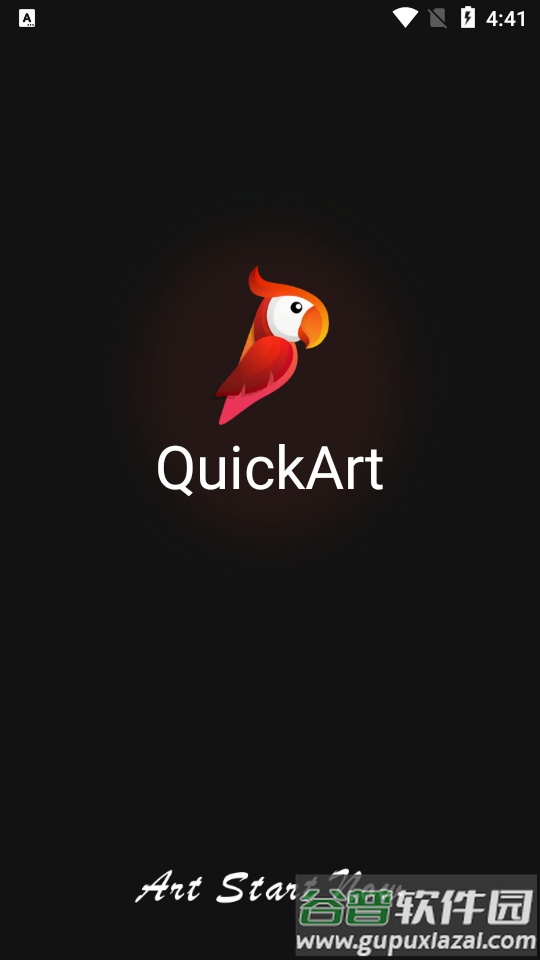 抠图照片编辑器QuickArt pro免费版截图4