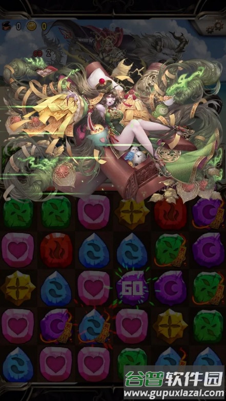 神魔之塔官方正版截图3