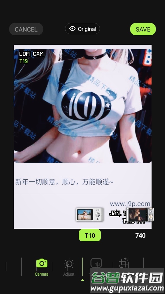 LoFi Cam相机安卓官方版截图1