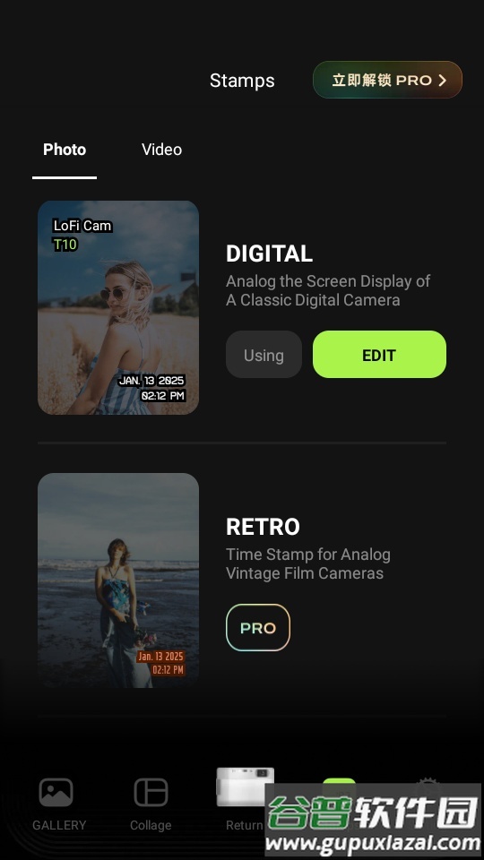 LoFi Cam相机安卓官方版截图2