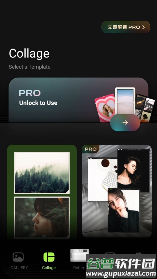 LoFi Cam相机安卓官方版截图3