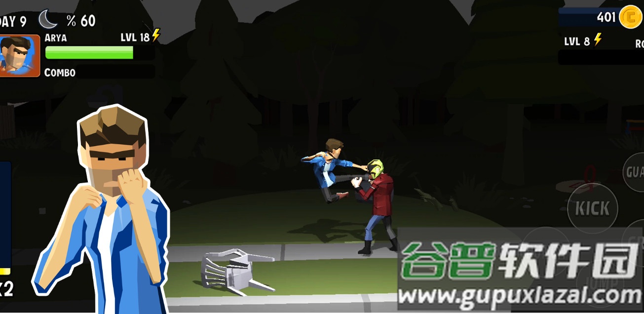 城市斗士国际服最新版截图1