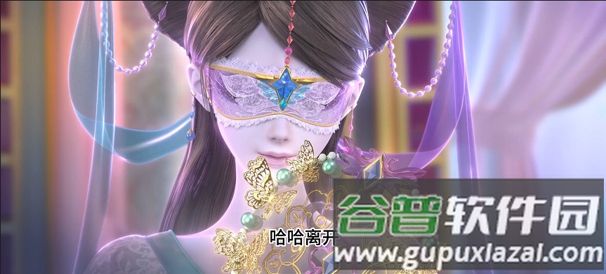 叶罗丽时辰砂小米版截图1