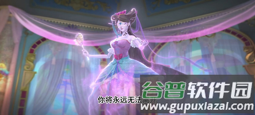 叶罗丽时辰砂小米版截图3