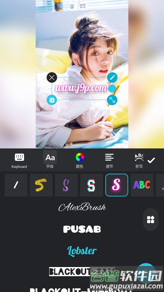 inCollage拼图软件专业版截图4