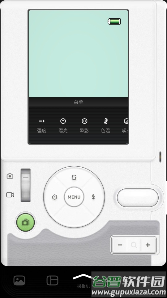 LoFi Cam复古相机免费版截图2