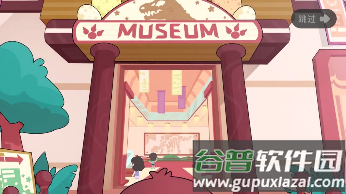 猿编程AR编程最新版2025截图1