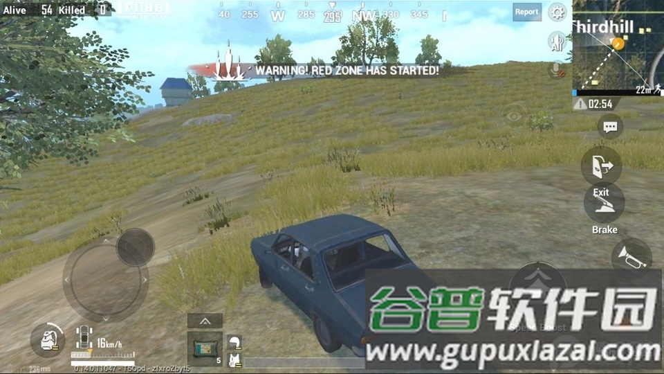BETA PUBG MOBILE LITE测试国际服截图2