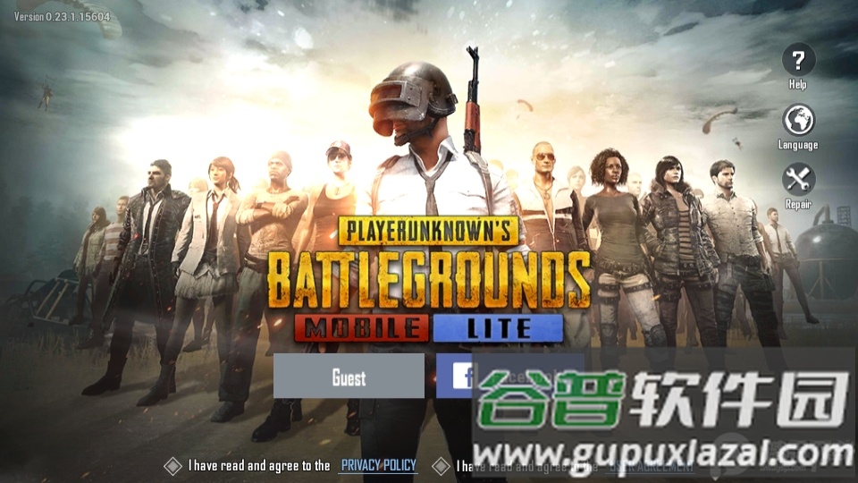 BETA PUBG MOBILE LITE测试国际服截图5