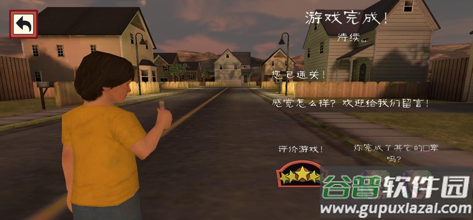 恐怖冰淇淋1内置修改器MOD(Ice Scream 1)截图3