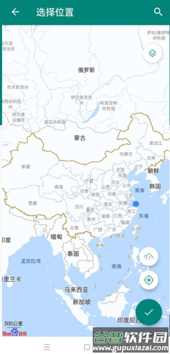 Fake Location虚拟定位模块(example)截图3