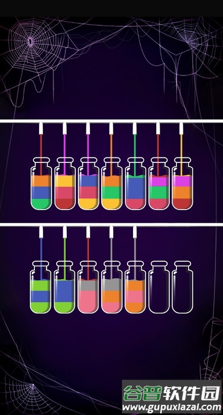 苏打序列(Soda Sort)国际版截图1
