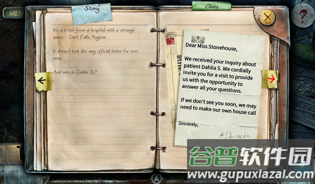 被遗忘的灵魂(True Fear 1)截图1