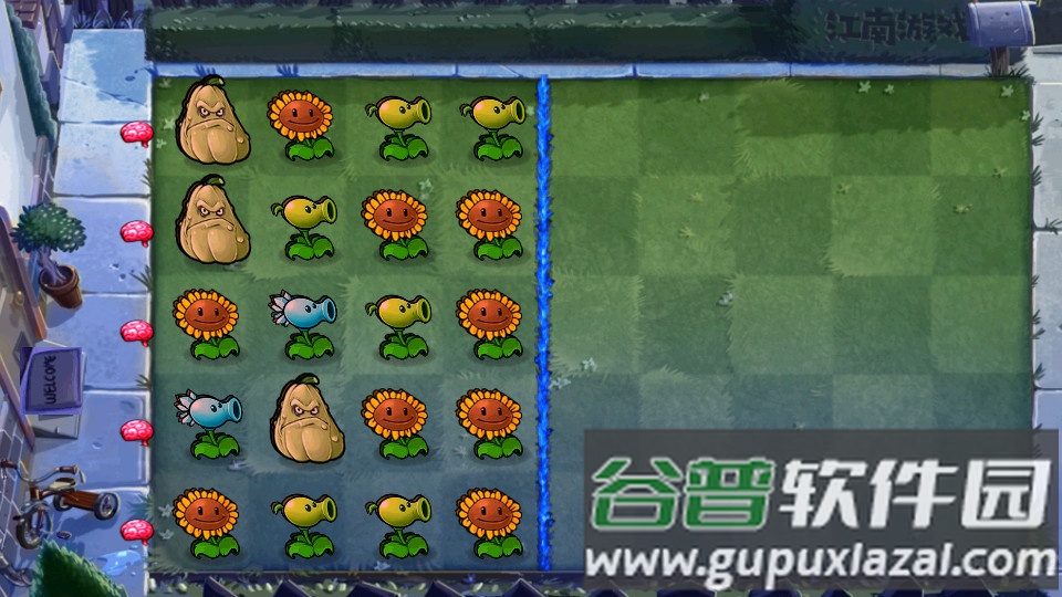 植物大战僵尸玩家自制版截图1
