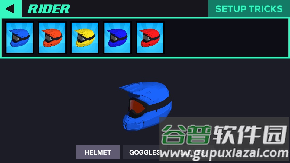 特技人生3(Wheelie Life3正版手游)截图3