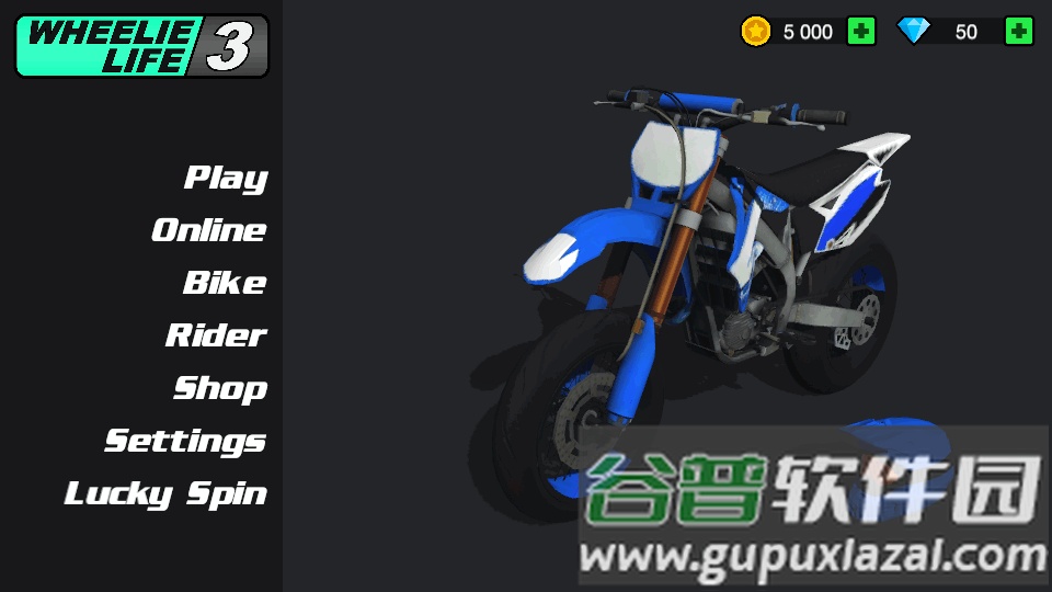 特技人生3(Wheelie Life3正版手游)截图6