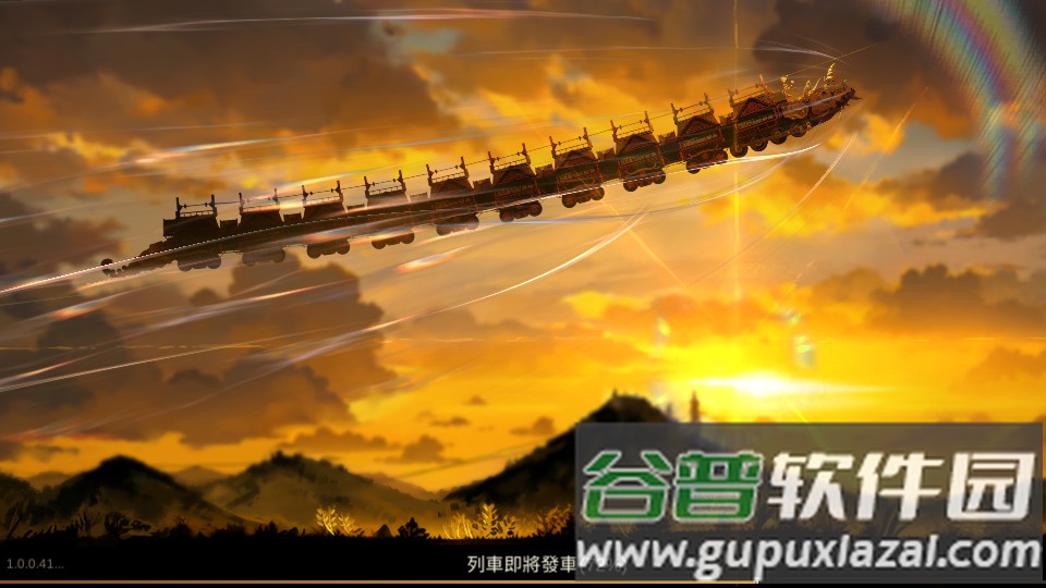 山海镜花国际服最新版本截图4