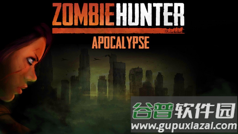 僵尸猎人死亡之战游戏国际服截图4