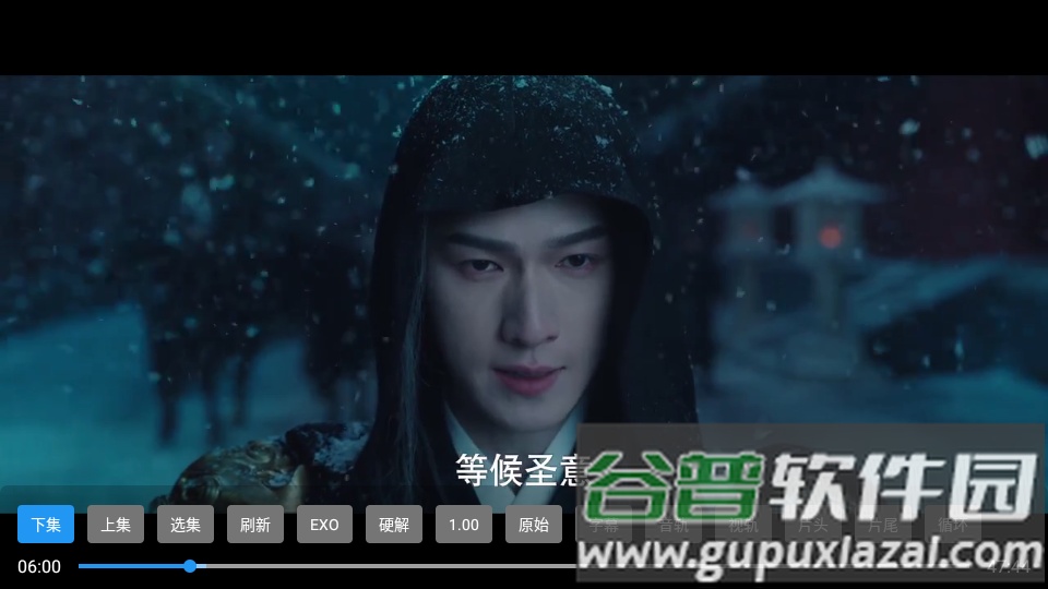 OK影视内置版最新版截图3