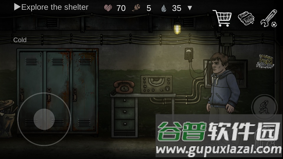 核后之日生存(Nuclear day)截图1