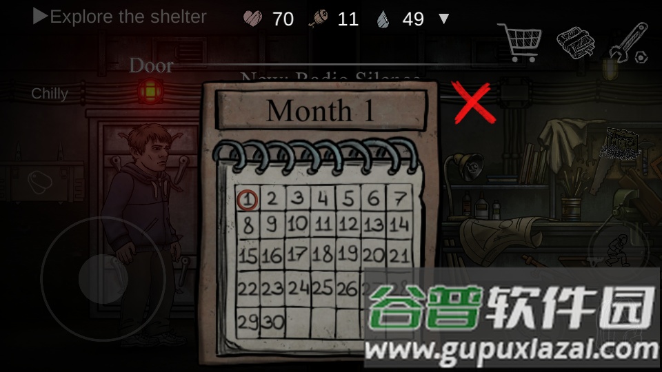 核后之日生存(Nuclear day)截图2