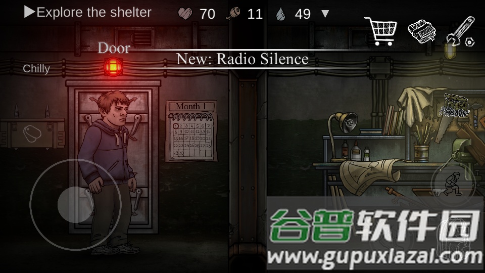 核后之日生存(Nuclear day)截图4