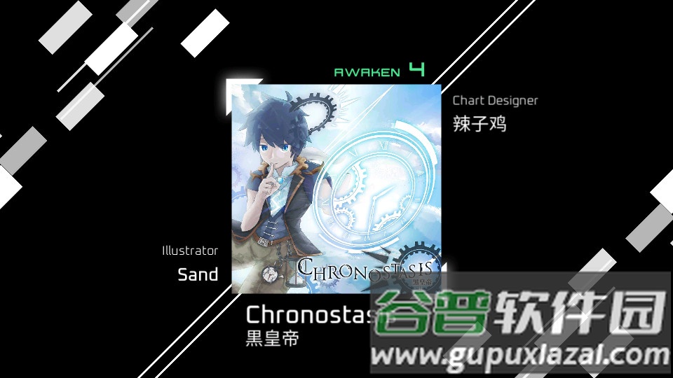 范式起源paradigm游戏安卓版截图1