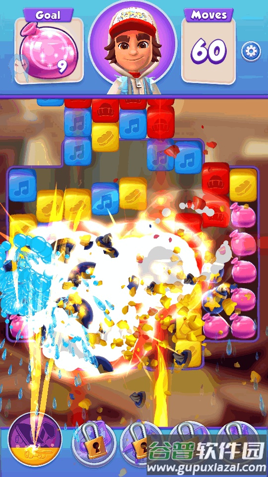 地铁跑酷爆破消除手游(Subway Surfers Blast)截图1