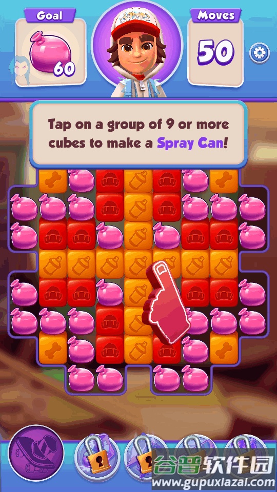 地铁跑酷爆破消除手游(Subway Surfers Blast)截图2