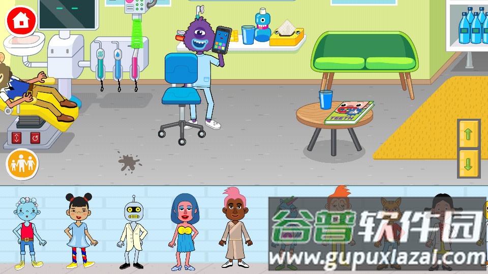 佩皮医院(Pepi Hospital)手机版截图1