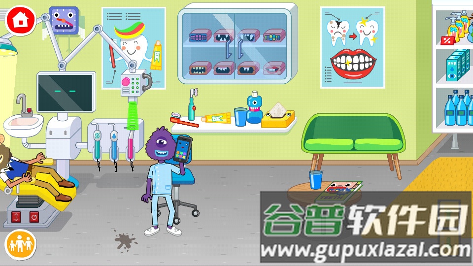 佩皮医院(Pepi Hospital)手机版截图2