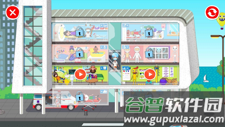 佩皮医院(Pepi Hospital)手机版截图3