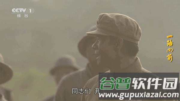 Ipv6青柠电视直播软件截图5