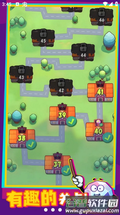 连线大作战游戏截图1