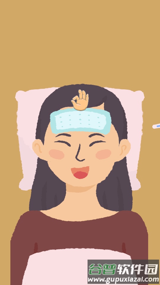 西萨多姆游戏截图2